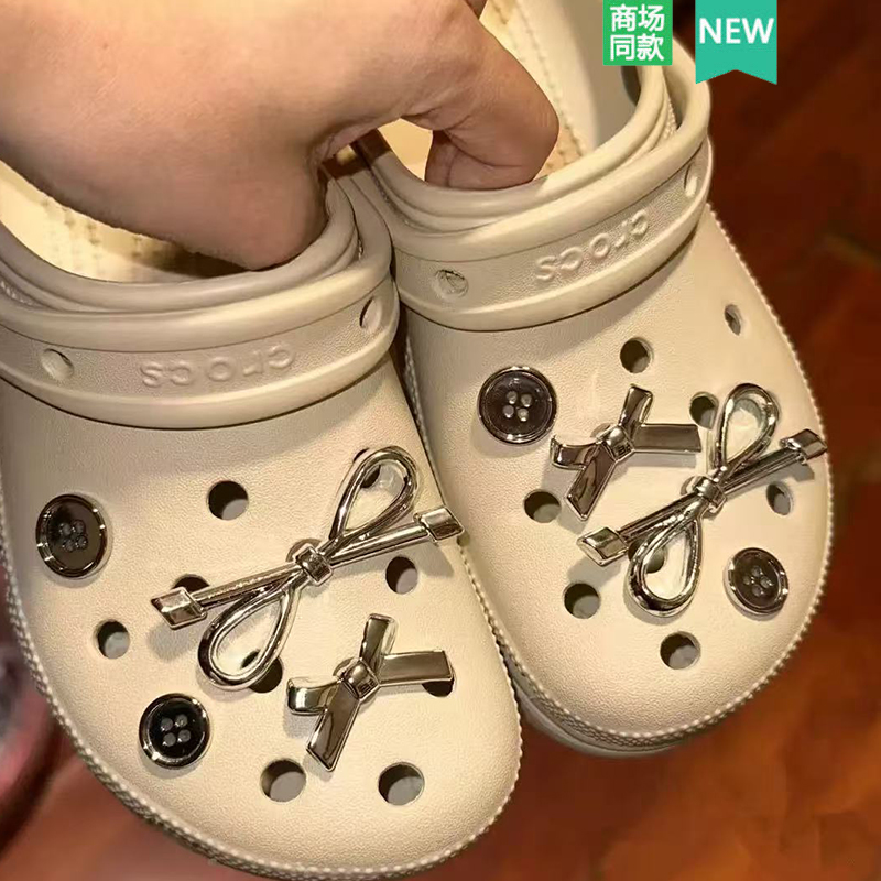 Crocs洞洞鞋配饰镀银蝴蝶结鞋花