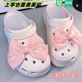 Cross配件洞洞鞋 饰扣 配饰鞋 扣装 大号小红书蝴蝶结 花鞋 适配Crocs
