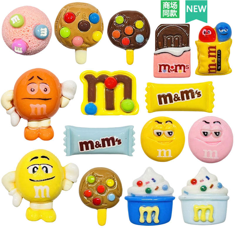 适配Crocs/Cross洞洞鞋配饰鞋花卡通M豆巧克力豆甜筒装饰扣鞋扣,服饰配件/皮带/帽子/围巾,鞋扣,淘宝优惠券,粉丝福利购,淘宝优惠卷