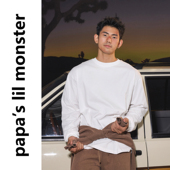 简约利落圆领套头T恤 PAPASLILMONSTER 身体会呼吸 低调高级感