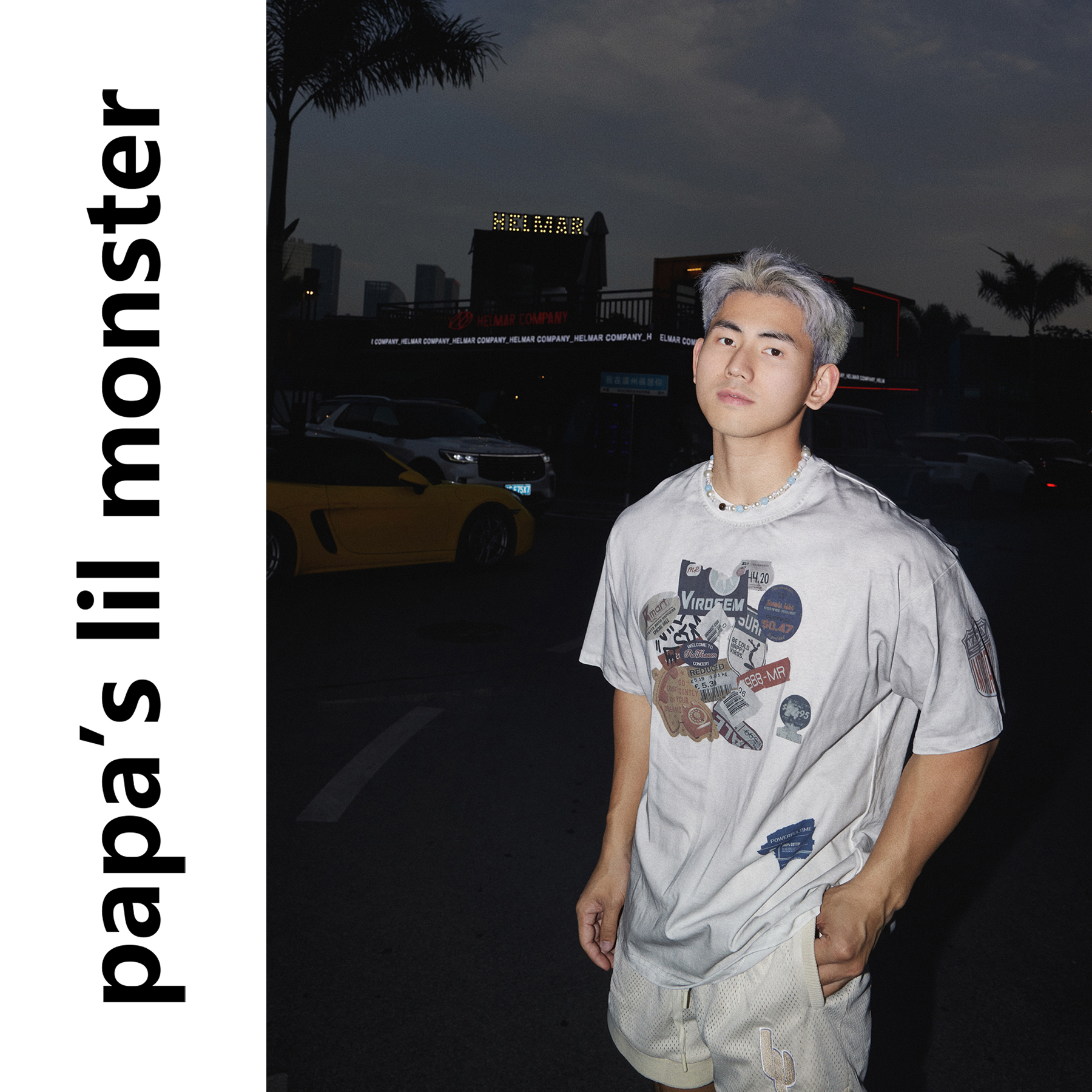 PAPASLILMONSTER美式复古做旧脏染设计感短袖T恤宽松小众休闲上衣