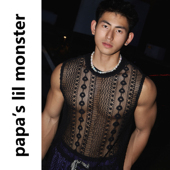 2024镂空背心男士 蕾丝圆领百搭内搭打底小众设计宽松背心无袖