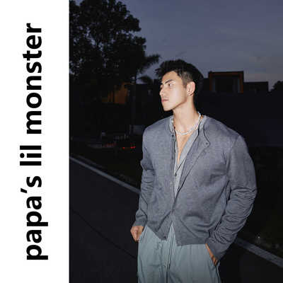 PAPASLILMONSTER褶皱工装裤伞兵