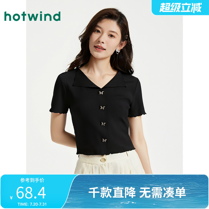 热风黑色V领短袖T恤上衣2025年夏季新款女士蝴蝶装饰小个子短袖T