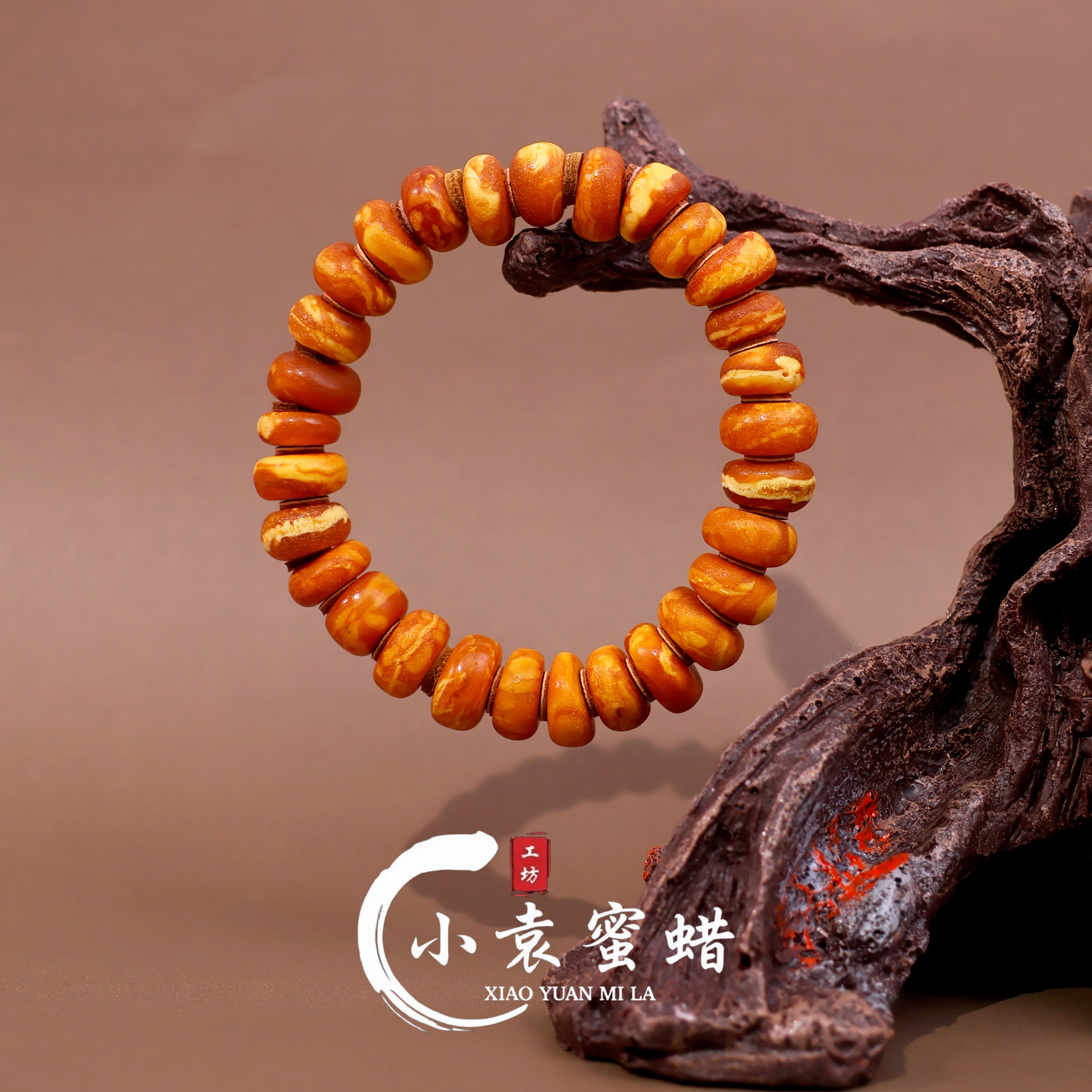 「小袁甄选」天然蜜蜡手串一级花蜡饼子手串10-11mm左右