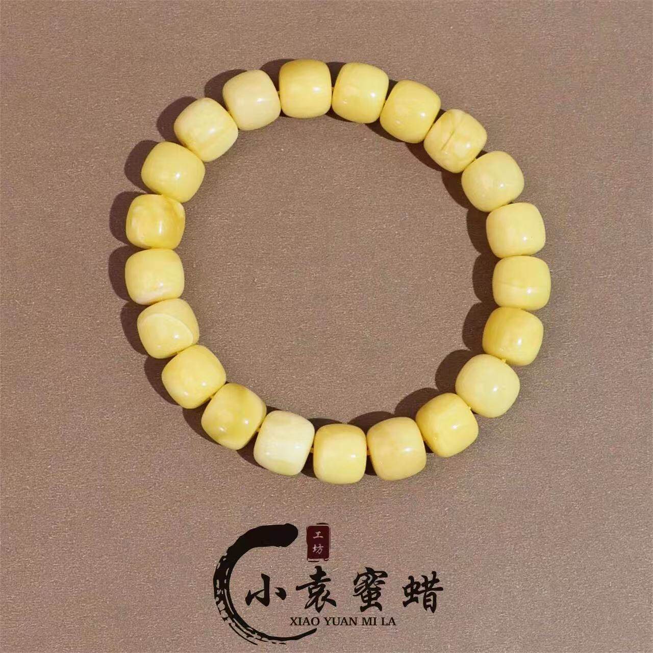 【一物一拍】天然原矿蜜蜡精工虎皮纹老型手串10mm+单圈