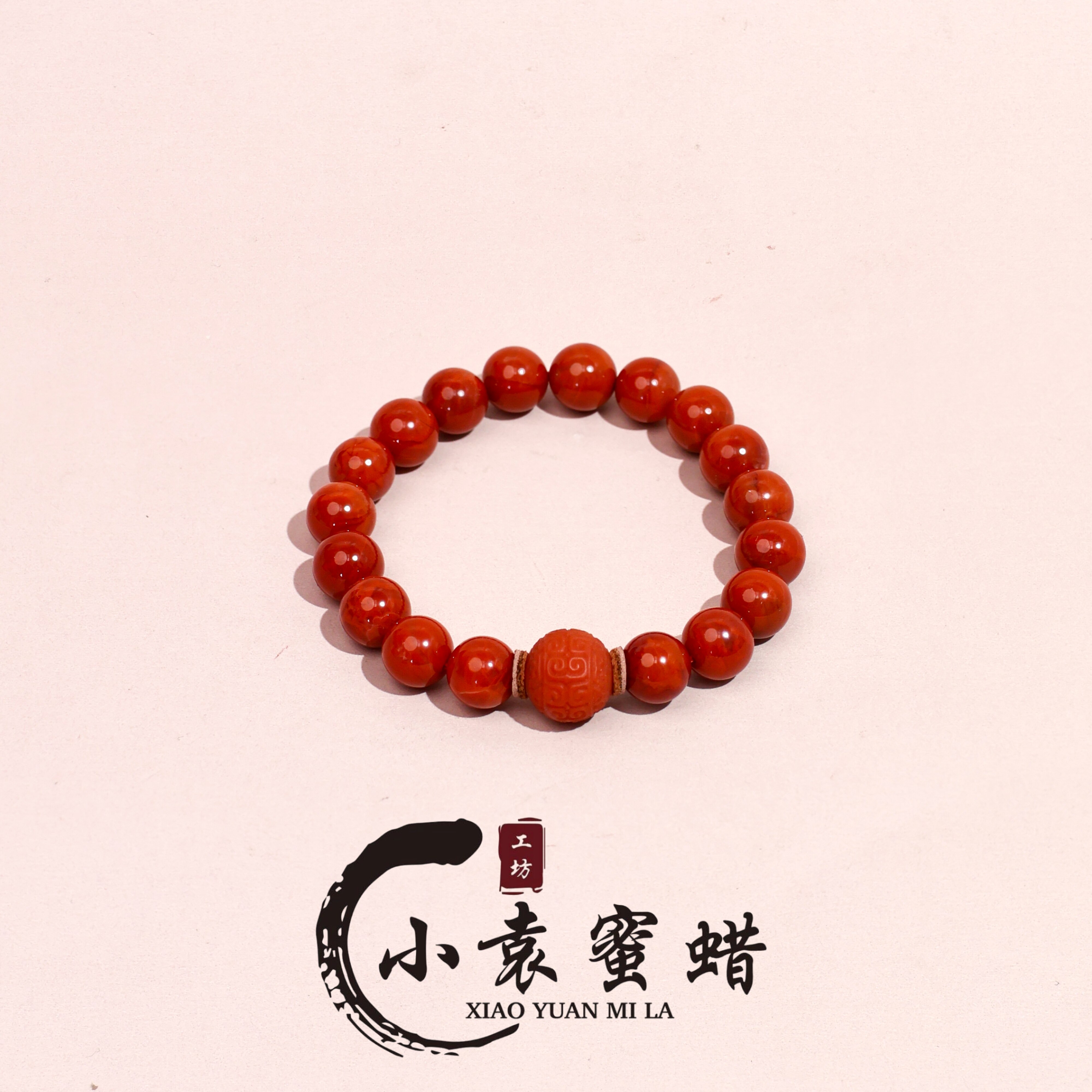 【小袁优荐】天然南红手串满色满肉DIY南红圆珠手串9mm回纹珠12mm