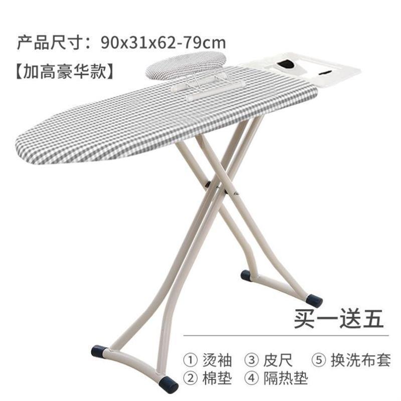 Fold the ironing board. Iron hang clothes table cushion rack