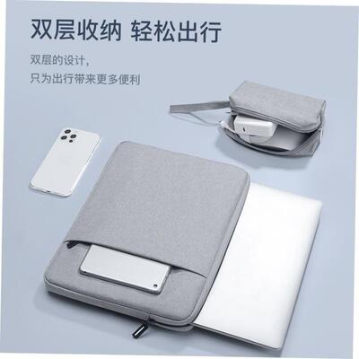 Laptop bag 15.6 tablet 13.3 6 inch iPad Case 笔电包
