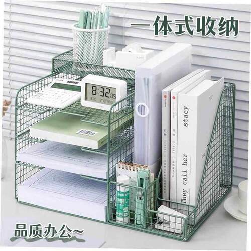 1Pc Desk File Folder Document Paper Organizer Storage Holder