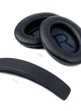 Replacement Ear Pads Earpads Headband for Bose QuietComfort