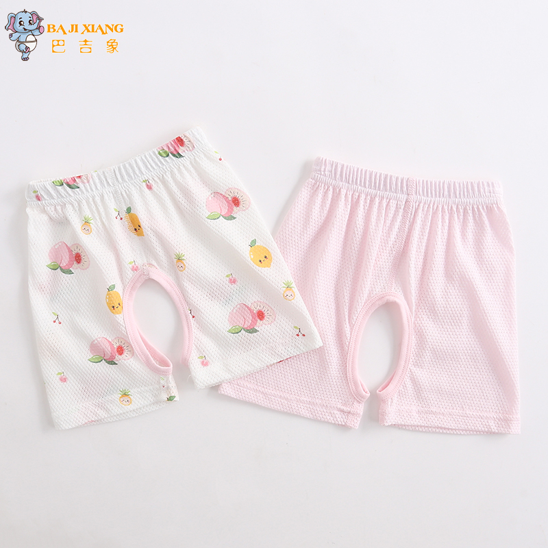 婴儿开裆裤夏季薄款纯棉女宝宝短裤新生儿男童透气裤子2条装夏装