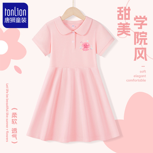 學(xué)院風(fēng)套裝 唐獅童裝 夏季 兒童夏裝 女童連衣裙2025新款 女孩洋氣裙子