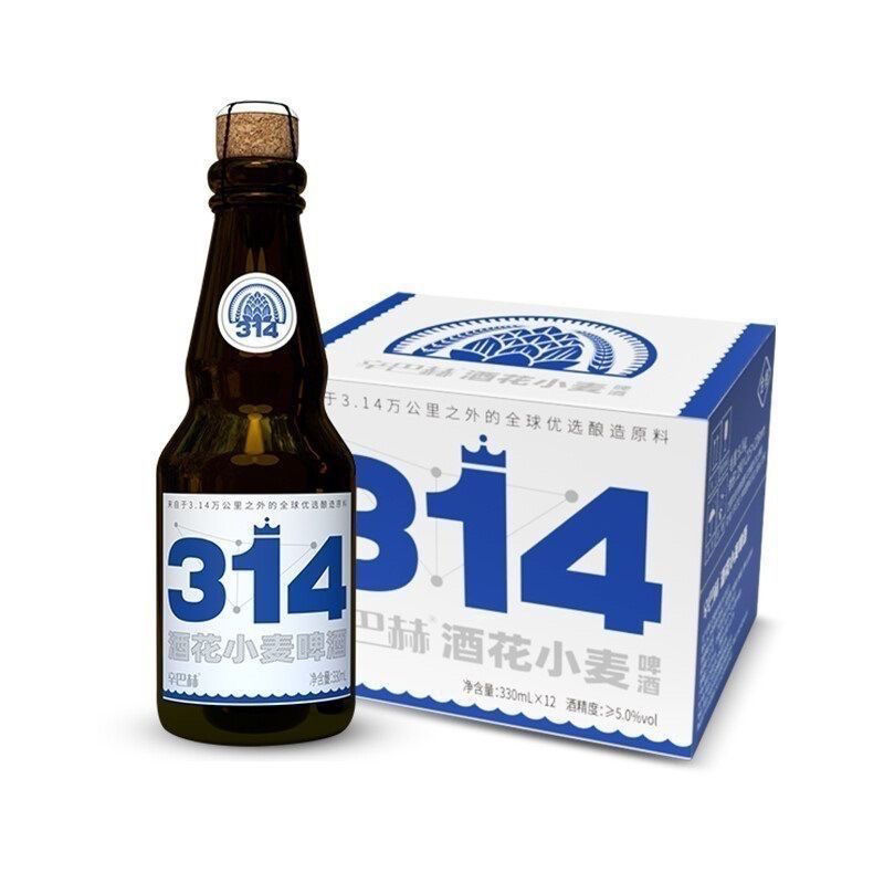 【官营店】辛巴赫啤酒314经典小麦精酿啤酒330ml*12瓶装 高端精酿