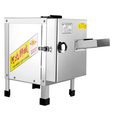 定制适用狮城DQ-型商用多功能切葱机切菜机电动切菜机商用大葱葱|