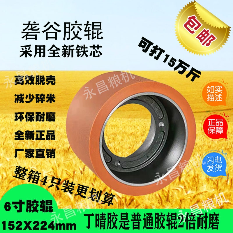 湖南辰州矿业无动力边辊输送机专利：助力轻量化与减材化新突破