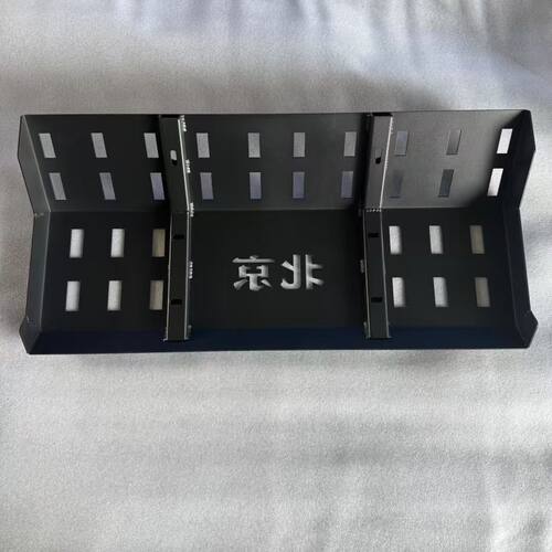 北京BJ40E底盘护板3毫米油箱护板