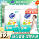 超能天然洗衣皂粉官方旗舰店正品 批发持久留香强力去污家用实惠装