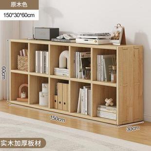 松木收纳柜九宫格实木书架置物架落地矮书柜家用柜子储物柜八格柜