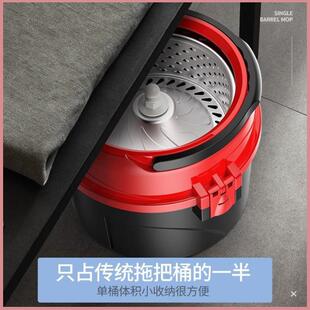 拖把杆旋转通家用免手洗挤水自动甩干懒人单桶拖把脱水墩布净神器