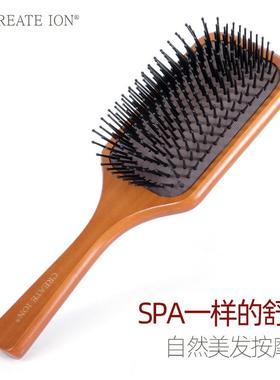 createion气垫梳日本女士木梳子防脱发空气头皮按摩梳气囊梳蓬松