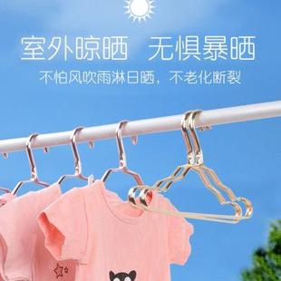 铝合金儿童衣架小衣架家用挂衣架宝宝衣架小号婴儿衣架小孩晾衣架
