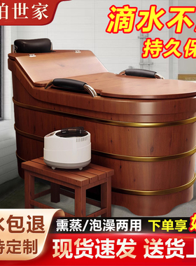 木桶泡澡桶香柏木洗澡桶成人浴桶家用商用美容院熏蒸桶中药沐浴桶