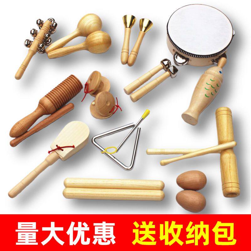 奥尔夫乐器套装音乐教具儿童全套打击乐器幼儿园手摇铃 铃鼓 沙锤