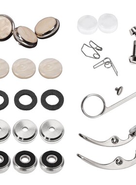 降b调小号铜管乐器维修配件大全通用键子放水阀弹簧托按键扣上下