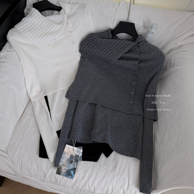 高领披肩斗篷羊毛针织衫两件套