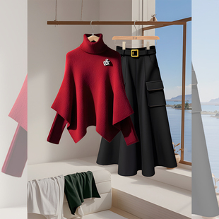 套装 胖mm斗篷针织毛衣半身裙气质减龄时尚 裙女 搭配一整套大码 冬装