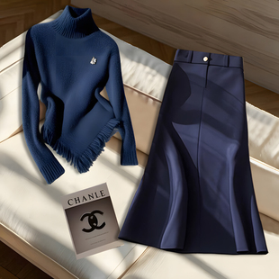 冬季穿搭一整套女2024新款高级感高领蓝色针织衫百搭半身裙套装
