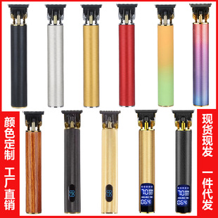 镂空T型刀头低配黑色蛇纹金属机身USB充电式雕刻电推剪电动理发器