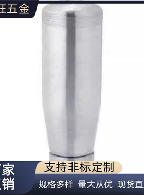 不锈钢固定握柄GRMSN5/6/8/10 旋转握柄GRMS5/6/8/10