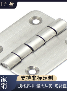 铝合金蝶形铰链C-HHDLS8/845-5/6 C-HHFLS C-HHPSF  40型材用合页