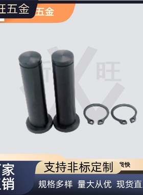 卡簧铰链销 HCDGH HCCGH PHCCG PHCCGH GHCCG SHCDG SHCCG SHCCGH