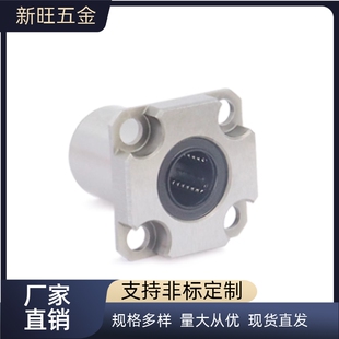 紧凑带法兰直d线轴承LMG52/LM62/dLMG72-国产6/d8/10/d12/Gd16双