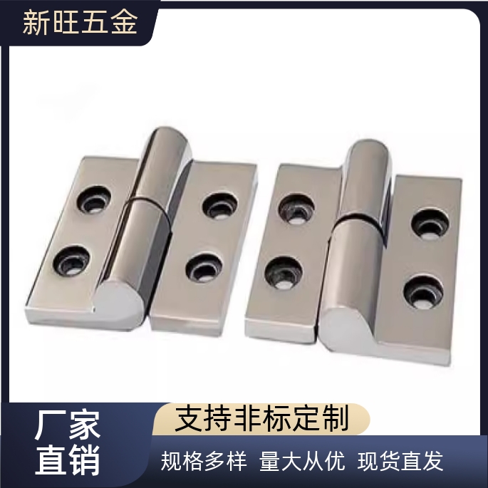 304不锈钢加厚用重型脱卸合页 HNZR HNZL50/65/75/100  拆卸铰链