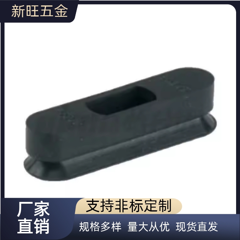 精密型 椭圆型真空吸盘J-WEP41-d4-10/20/30/J-WEP42-d5/d6/d8-10