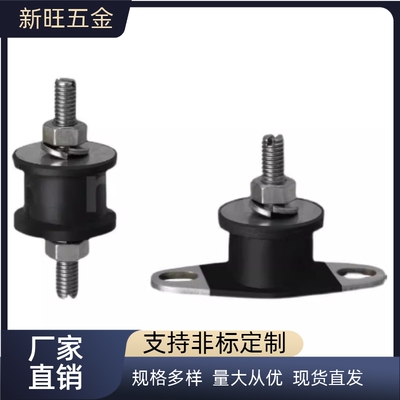 EBGOMA/EBGOMP20150 20200 25180 30180 40250防震橡胶座不锈钢芯