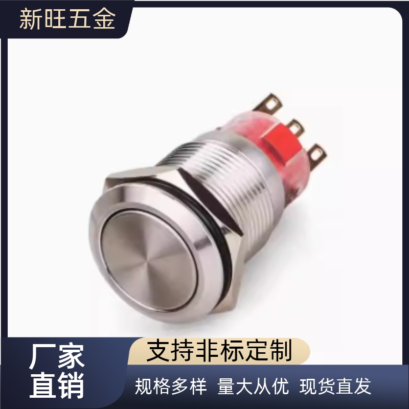 ZHB35 36-F Z-F-11 12- D E EC F FC- B G O R W Y-A V按钮开关