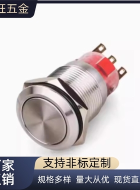 ZHB35 36-F Z-F-11 12- D E EC F FC- B G O R W Y-A V按钮开关