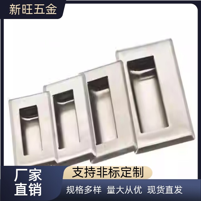 304不锈钢嵌入式拉手 暗把手PULL-109 C-UWUANS94/109.5/138-B/N