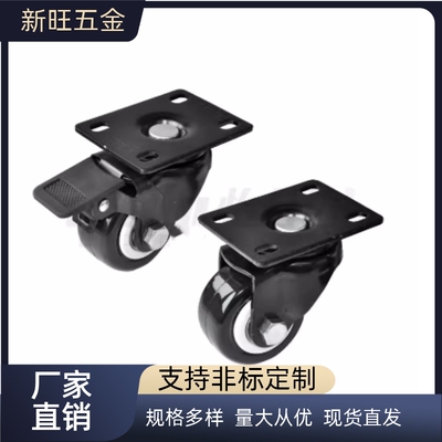 c-CNROK50-U/CNGS38/CNGK75-n/cnroj万向CNGJ65脚轮CNROS25/CRJDG