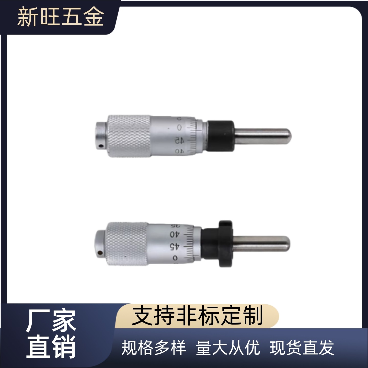 千分尺旋钮 CFCC CFCM CFCY CFCR 6 CFCC13 CFCC25 CFCC50x