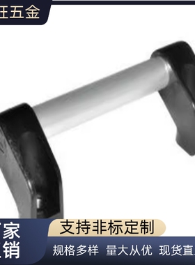 铝合金管型拉手 外装型UWAPN UHFAP150/200/250/300/400/500/600