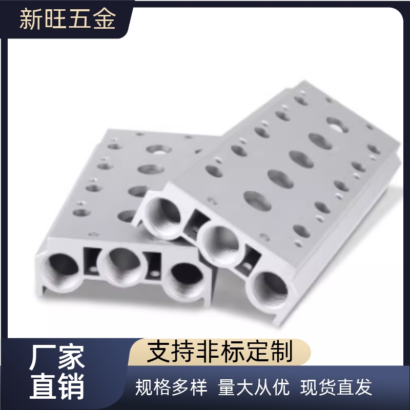 汇流板WMB21-4V100M-12F 13F 14F 15F 16F 17F 18F 19F 20F