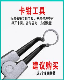 门锁弹簧把手卫生间防盗木房室内锁具芯双快扭簧配件卡簧回位螺丝