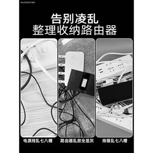 饰盒无线路由器收纳盒多媒体遮挡箱多功能收纳盒 免打孔wifi光猫装