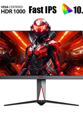 AOC爱攻27英寸4K165Hz高刷台式电脑显示器AG275UXM电竞MiniLED屏